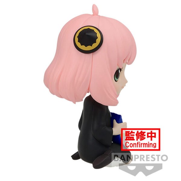 Figura Anya Forger ver.B Spy X Family Q posket petit 6cm - Imagen 2